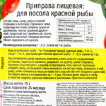 00000012264-2
