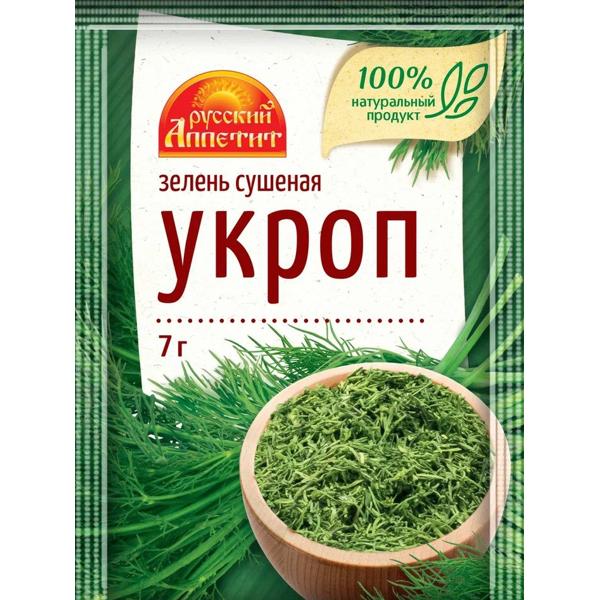 00000011692-1