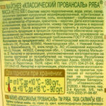 00000012248-2